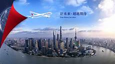 高防高防ip多少钱一天 ip多少钱一天,将攻击流量全部牵引
