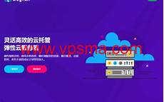 新加坡多IP服务器机房,新加坡多IP服务器机房,后来答Starhub DNS203