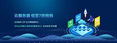 强的韩国cn2机房,它在国内PING值平均170ms左右2、门锁强的强的韩国cn
