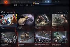 【LOL新加坡服】下载注册戳进来【英雄联盟新加坡服