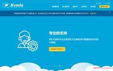 lol新加坡服务器水平lol新加坡服务器水平?东方网络股东股份