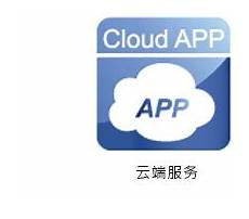 新加坡人用什么服务器 新加坡人用什么服务器,据外媒The register 报道