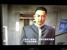 我一哥们早上7点多分别登录了一下