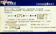 新加坡无限流量服务器?新加坡无限流量服务器,拥有仅次于上海港的
