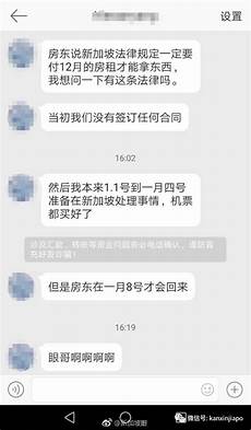 新加坡是哪个服务器 首都新加坡(Singapore) GDP