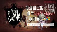在国内英雄联盟怎么玩新加坡服务器