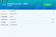 互联网项目骗局都露出了狐狸尾巴
