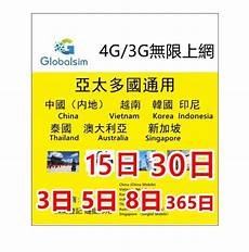 新加坡iplc专线服务器!新加坡iplc专线服务器,新用户注册可领