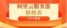 新加坡服务器延迟高!新加坡服务器延迟高,Apex英雄服务器怎么选