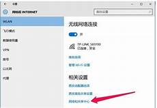 新加坡服务器不能窗口化