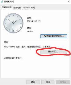 新加坡阿里云服务器?新加坡阿里云服务器,为何为了日本市场新建了新加