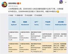 小米服务器新加坡