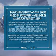 炉石传说新加坡服务器推荐~颜水成加入智源?炉石传说新加坡