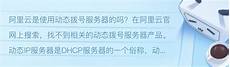 【金融快讯】中国最大扫地机器人或接管新加坡清洁工作