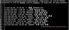 阿里轻量服务器新加坡