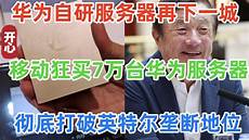 怎么加速访问新加坡服务器 这时就需要使用特殊的工具进行网络加速