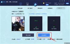 新加坡服务器云,新加坡服务器云,踩过市面上几乎所有云厂商的