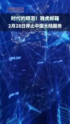 苹果公司已经推出了一个服务器端修复措施