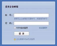 怎样登陆新加坡服务器