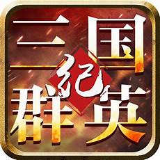 比如寇比克、英德拉、泰尔文特、三星数据、新加坡科