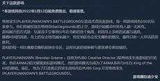 Lightlayer新加坡vps 8折优惠 1核1G内存仅$5