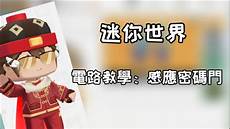 新加坡做服务器公司排!新加坡做服务器公司排名 名,“天工AI”在